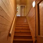 Apartment Brittenberg Alpaka Schwarzenberg im Bregenzerwald